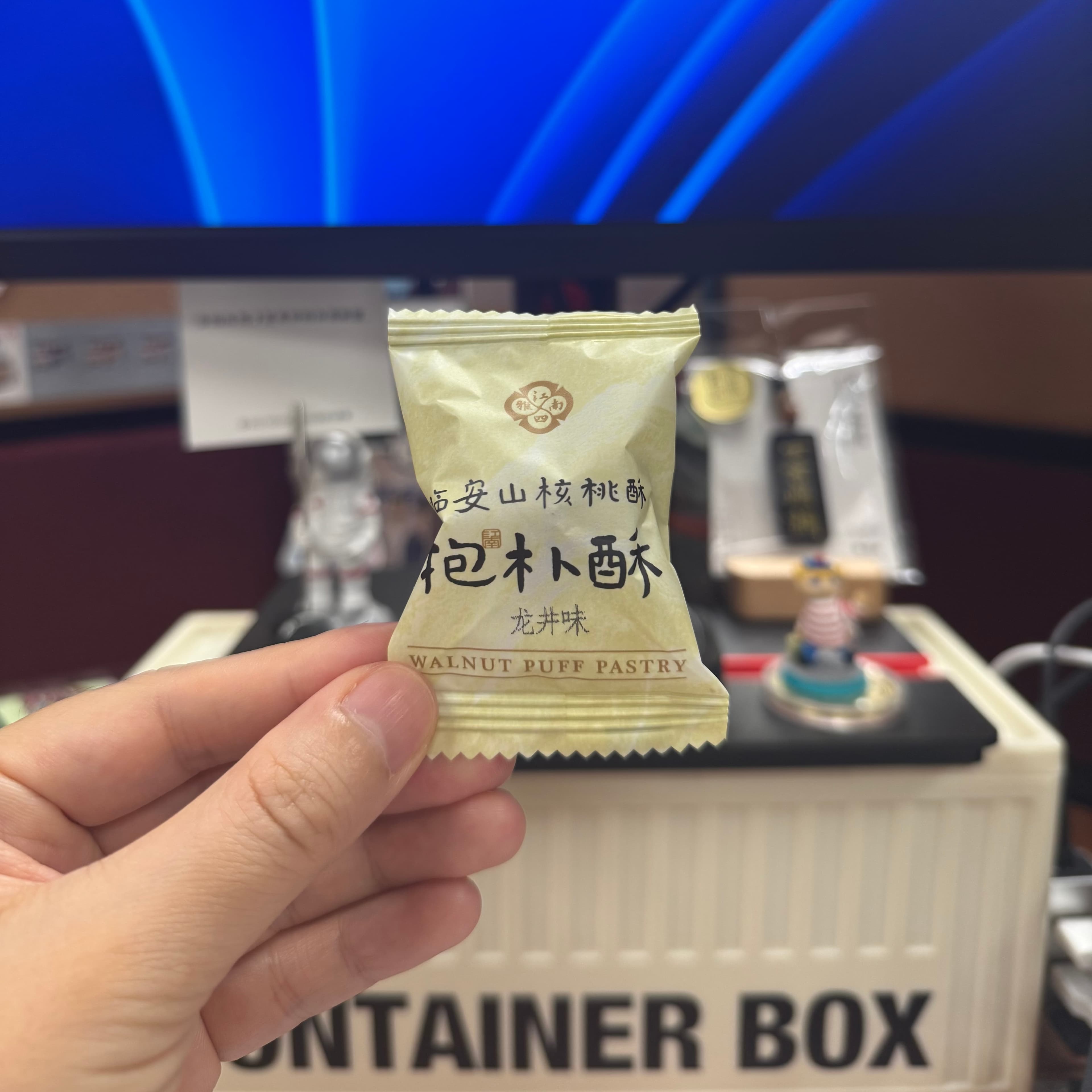 small snack
