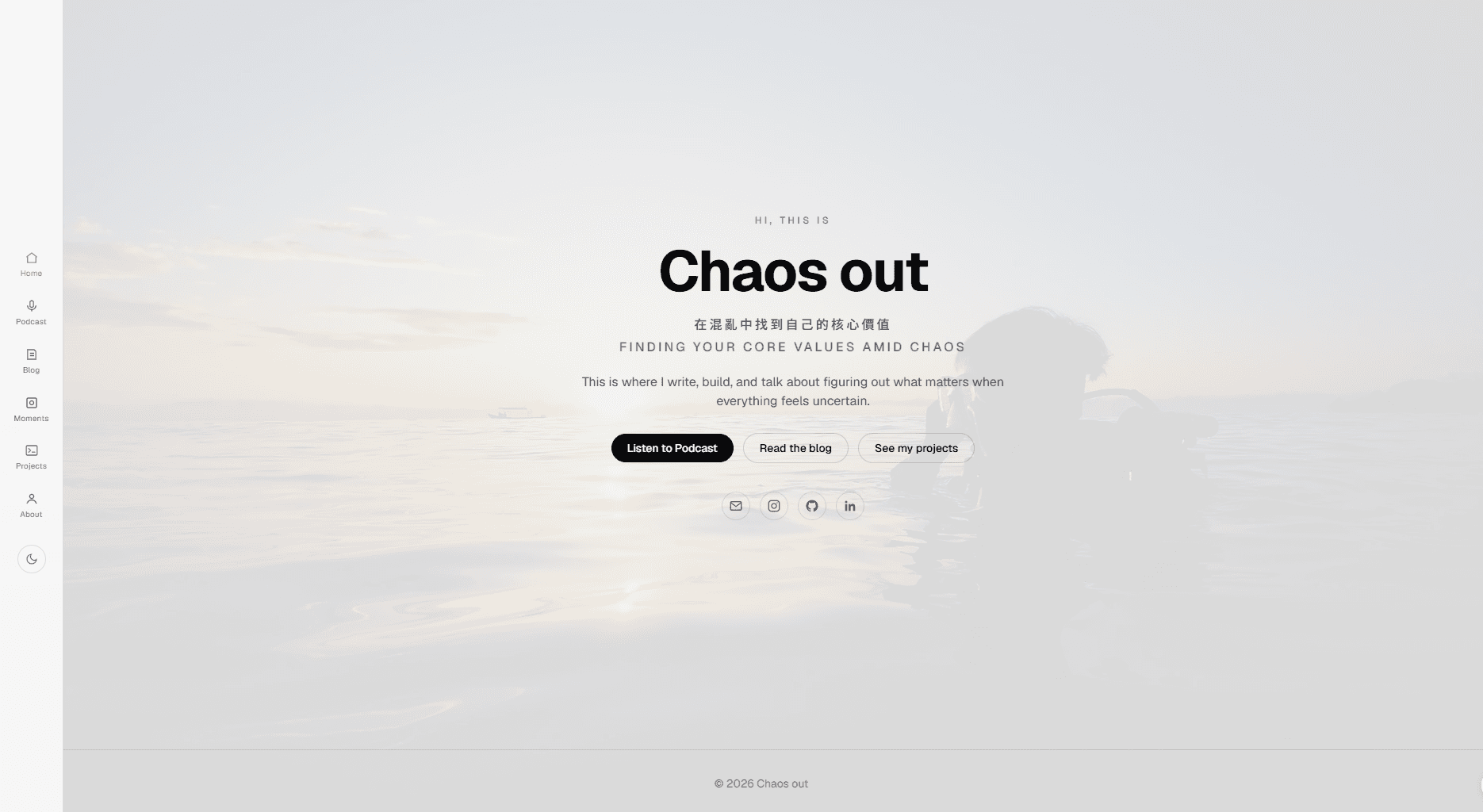 Screenshot of the homepage of my Chaosout website